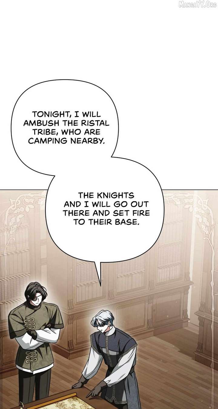 For the Beautiful Juliet Chapter 66 351 044