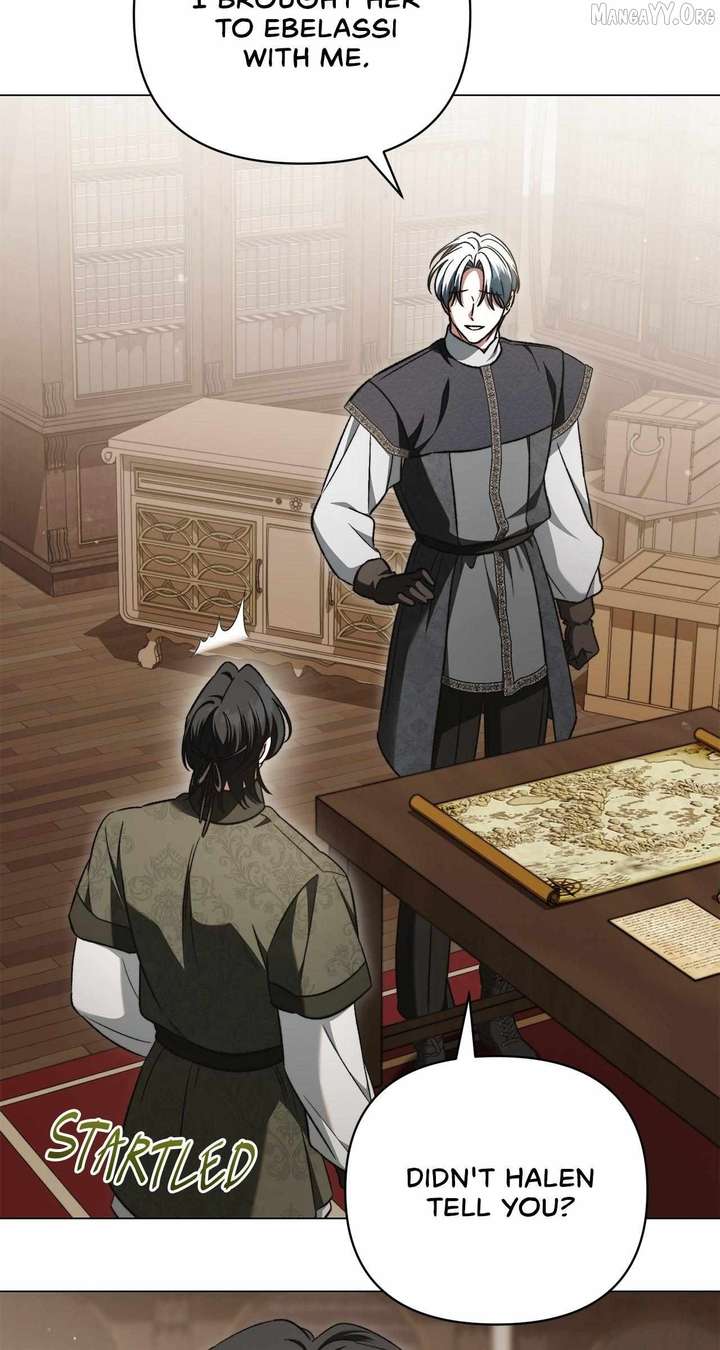 For the Beautiful Juliet Chapter 66 356 049