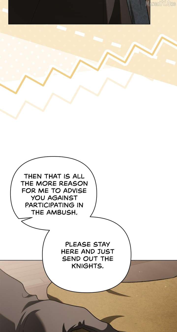 For the Beautiful Juliet Chapter 66 359 052