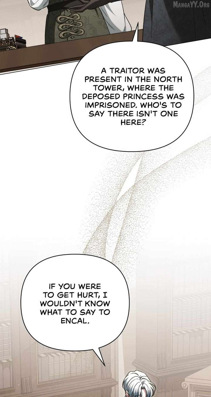 For the Beautiful Juliet Chapter 66 366 059