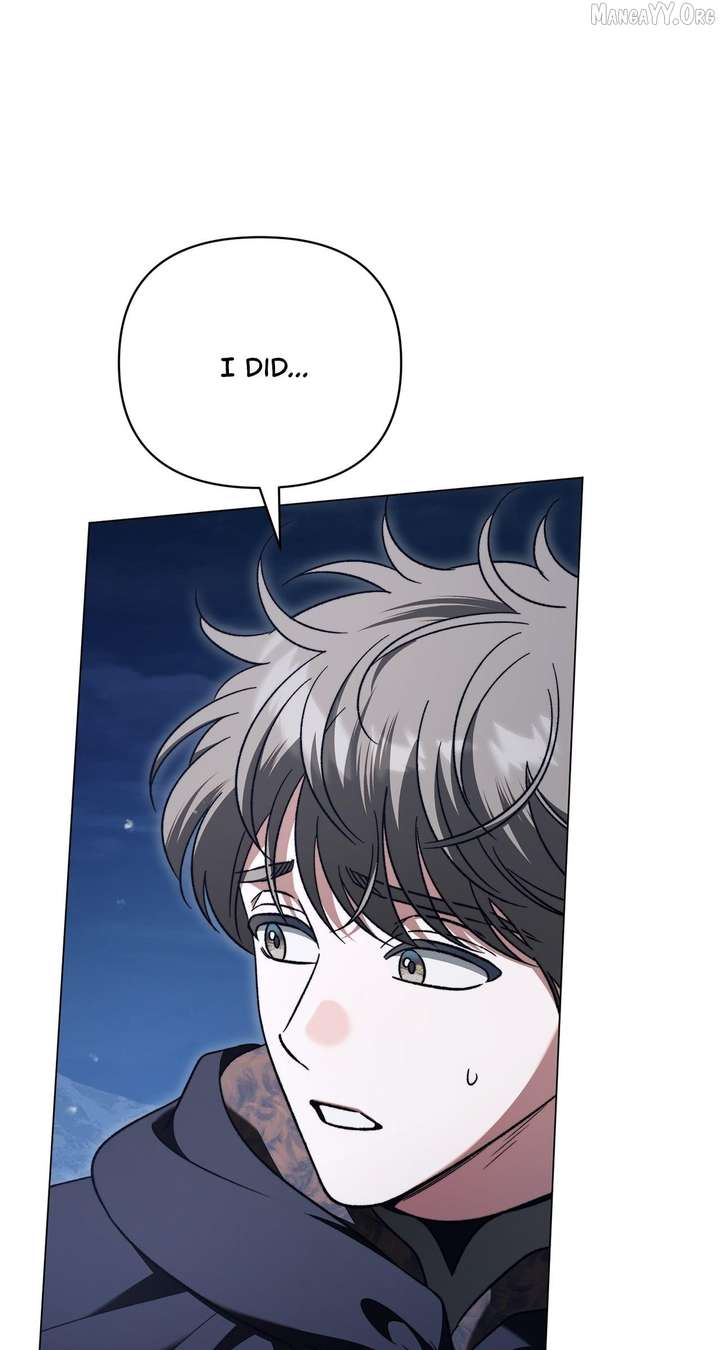 For the Beautiful Juliet Chapter 66 376 069