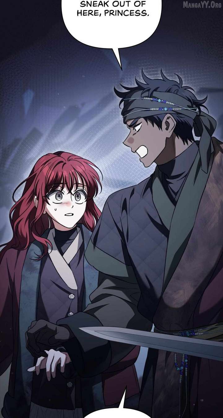 For the Beautiful Juliet Chapter 66 396 089