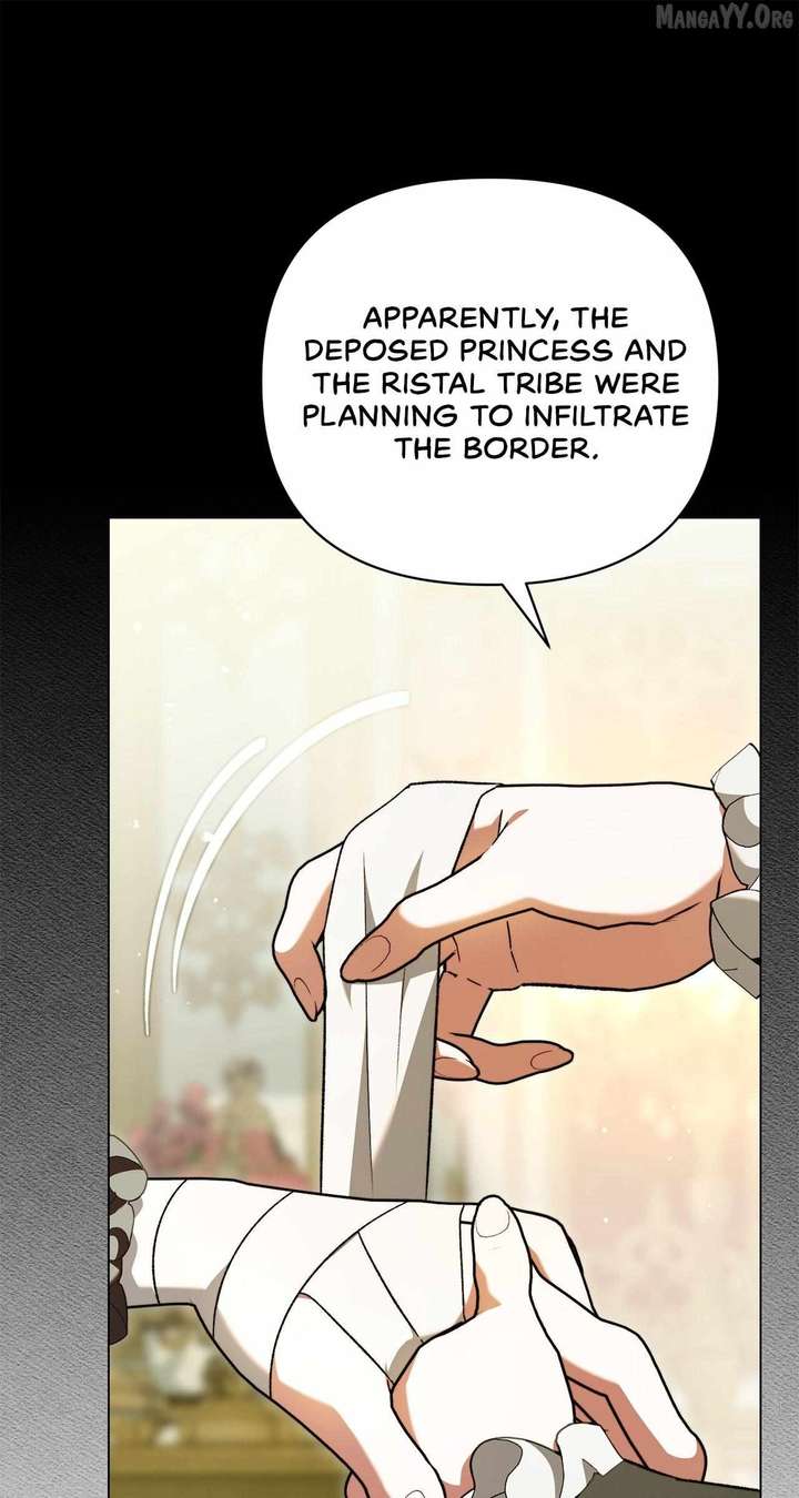 For the Beautiful Juliet Chapter 68 390 077