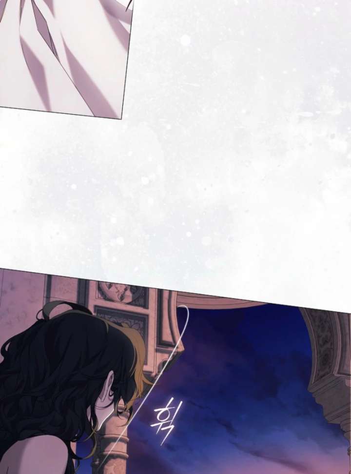 For the Goddesses: For Daphne Chapter 10 457 015