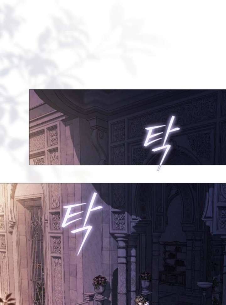 For the Goddesses: For Daphne Chapter 10 460 018