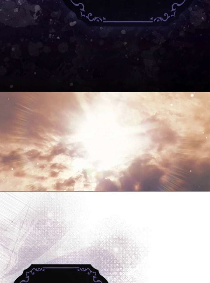 For the Goddesses: For Daphne Chapter 10 487 045