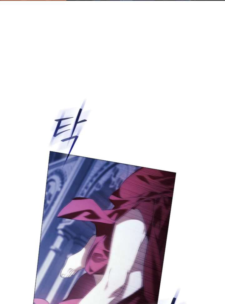 For the Goddesses: For Daphne Chapter 10 512 070