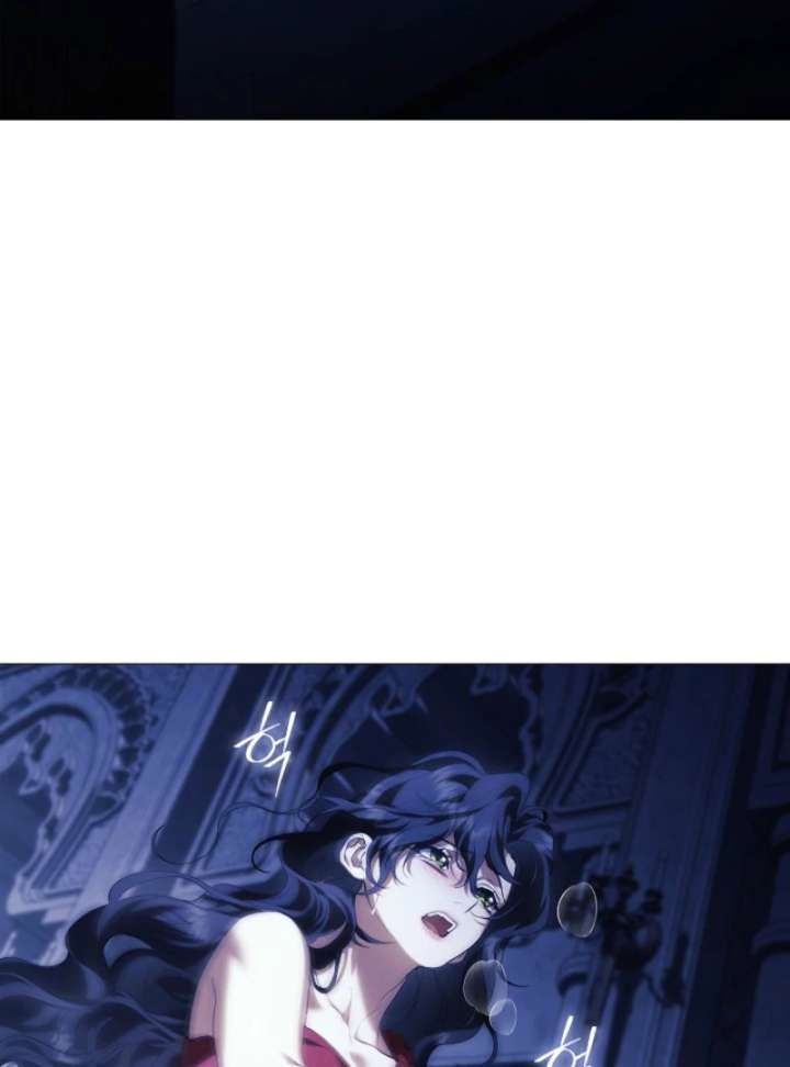 For the Goddesses: For Daphne Chapter 10 518 076