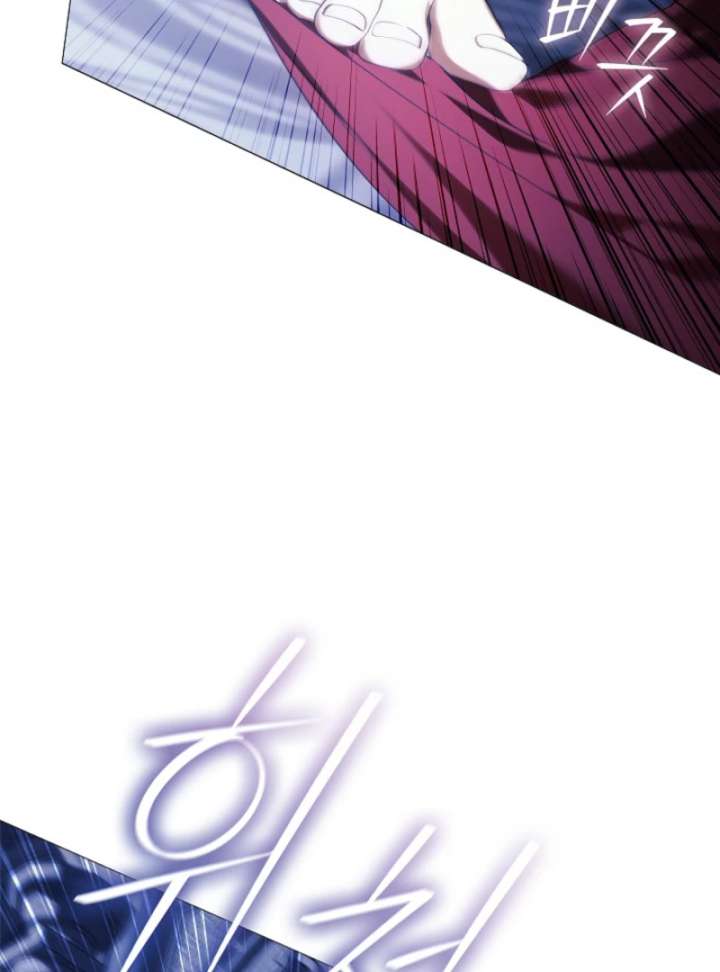 For the Goddesses: For Daphne Chapter 10 522 080