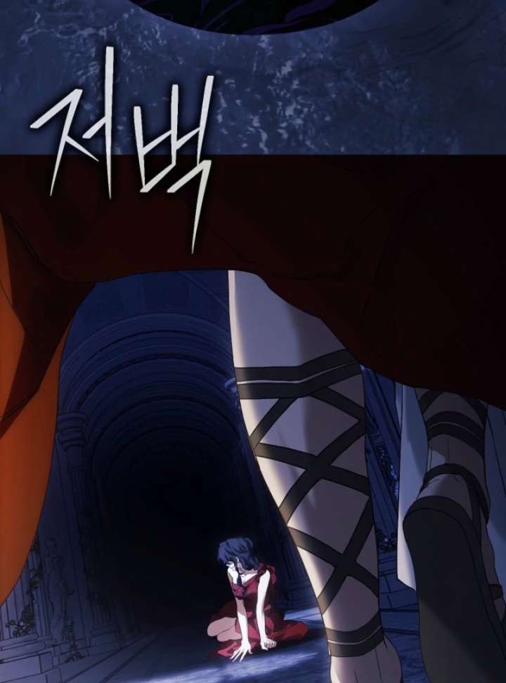 For the Goddesses: For Daphne Chapter 10 537 095