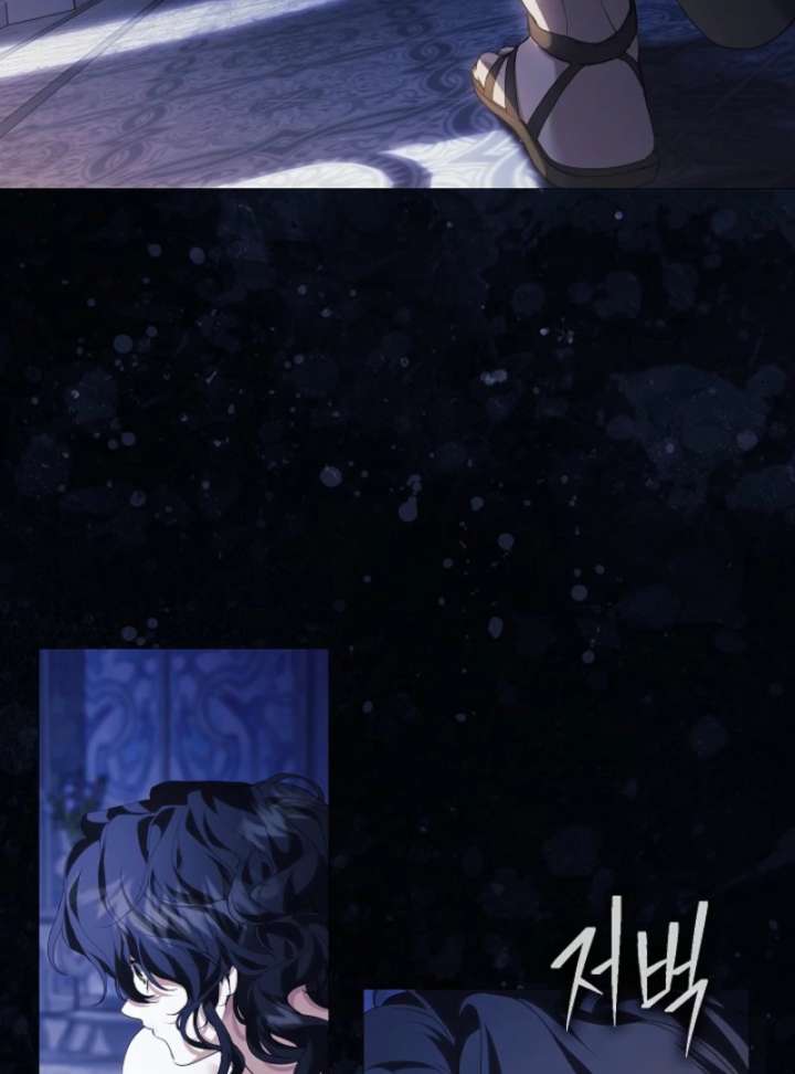 For the Goddesses: For Daphne Chapter 10 538 096