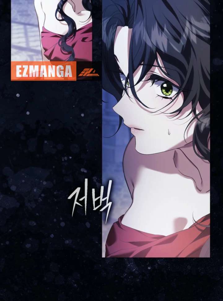 For the Goddesses: For Daphne Chapter 10 539 097