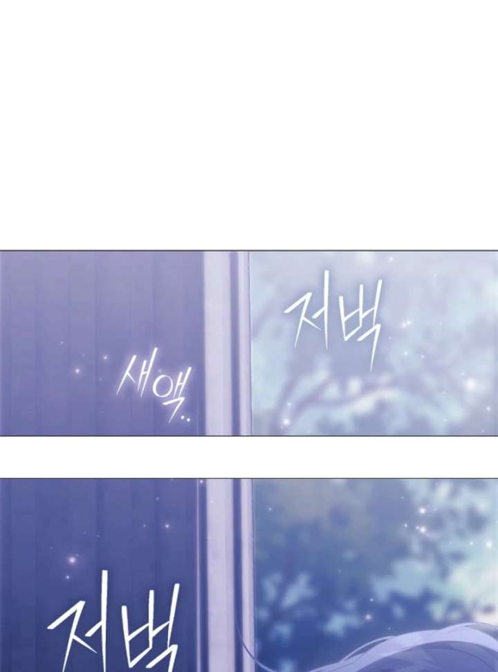 For the Goddesses: For Daphne Chapter 10 573 131