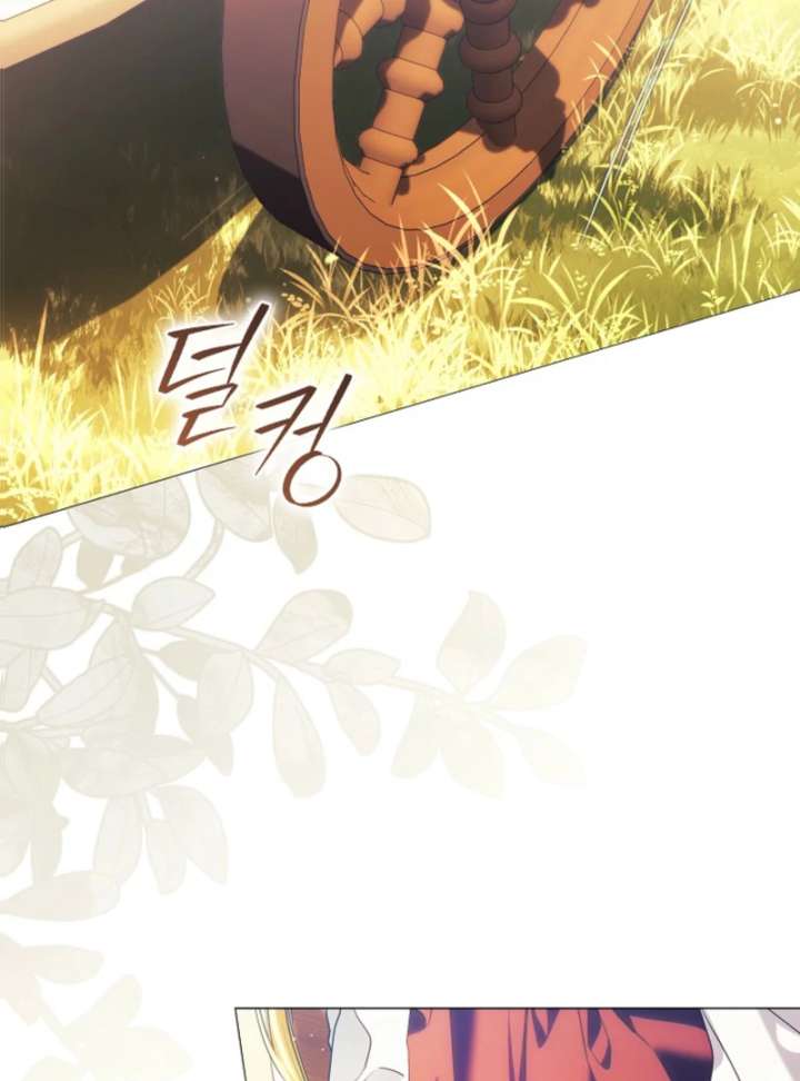 For the Goddesses: For Daphne Chapter 11 478 006