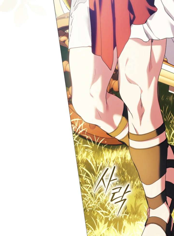 For the Goddesses: For Daphne Chapter 11 479 007