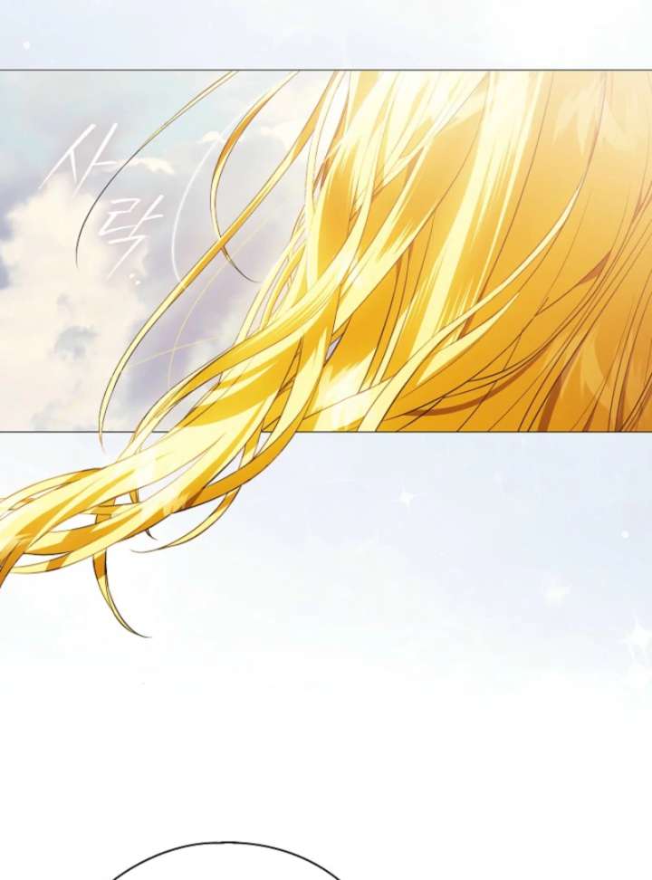 For the Goddesses: For Daphne Chapter 11 553 081