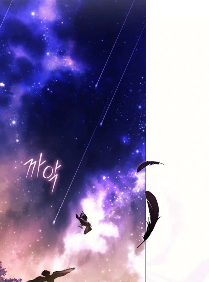 For the Goddesses: For Daphne Chapter 11 567 095