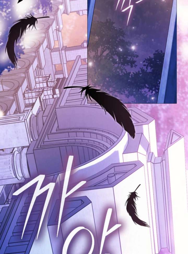 For the Goddesses: For Daphne Chapter 11 569 097