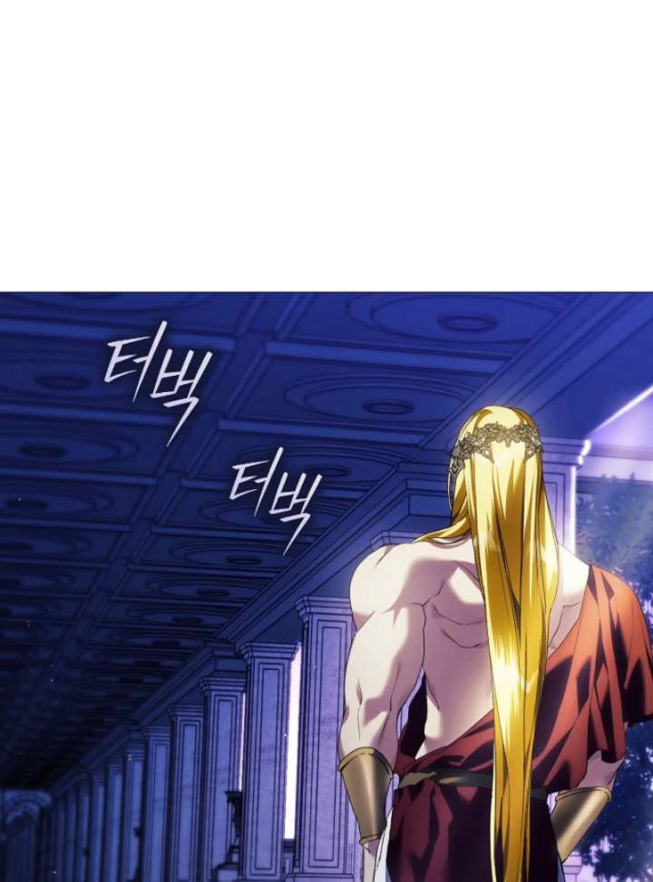 For the Goddesses: For Daphne Chapter 11 575 103