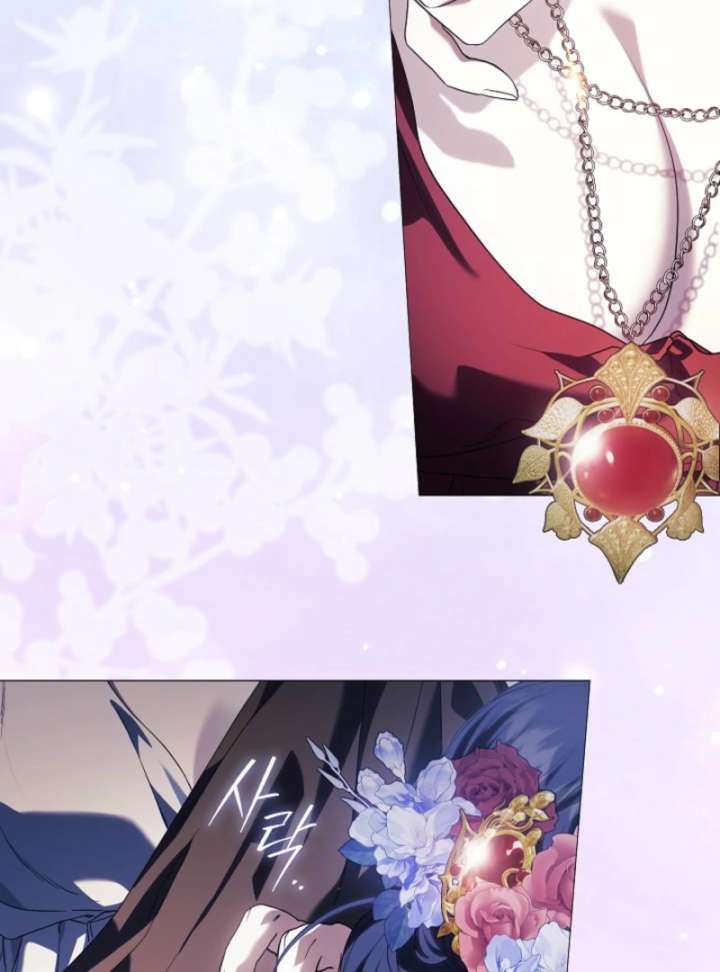 For the Goddesses: For Daphne Chapter 11 616 144