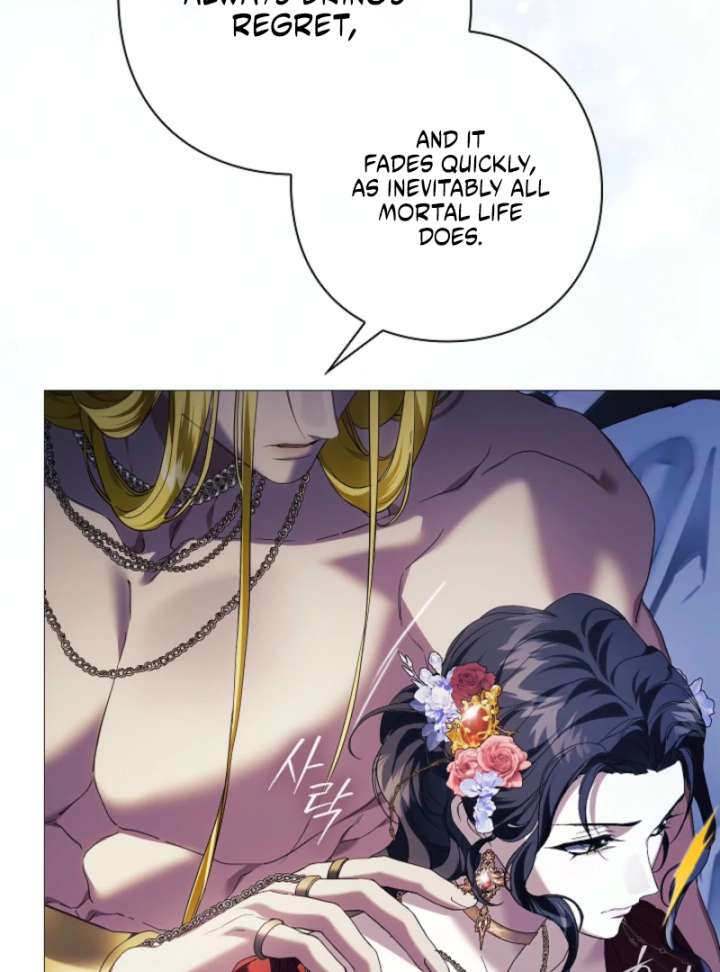 For the Goddesses: For Daphne Chapter 12 569 064