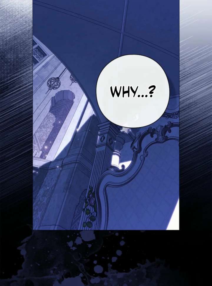 For the Goddesses: For Daphne Chapter 13 474 008