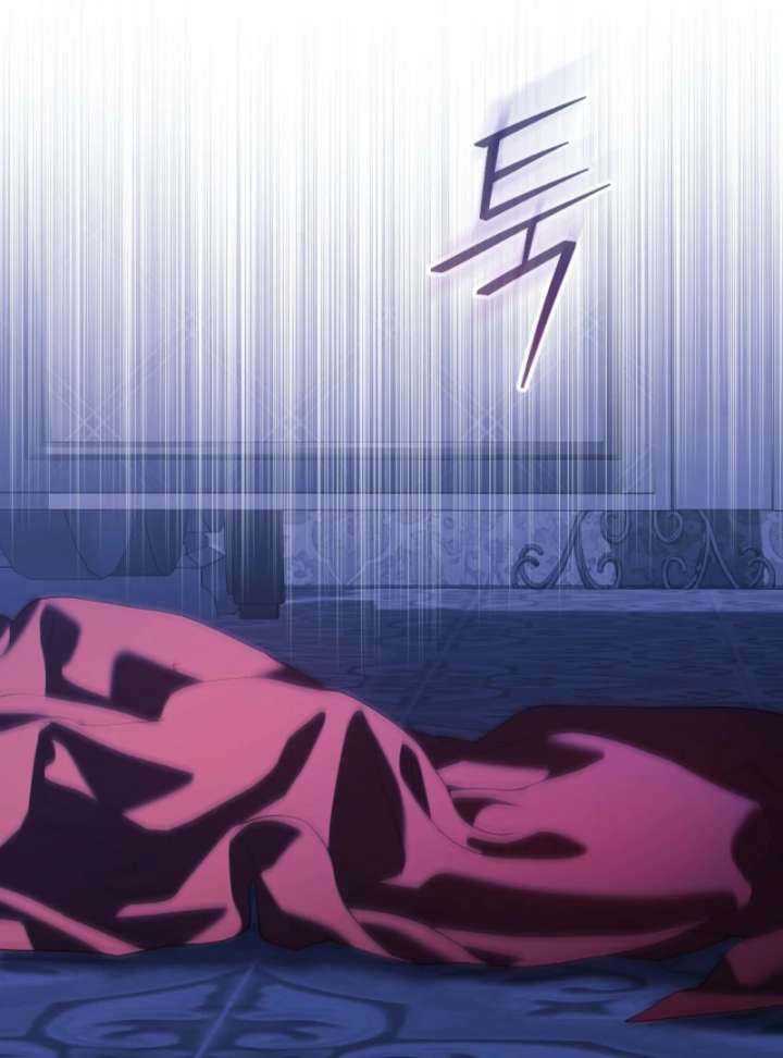 For the Goddesses: For Daphne Chapter 13 489 023