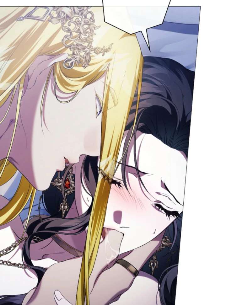 For the Goddesses: For Daphne Chapter 13 508 042