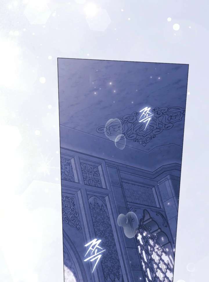 For the Goddesses: For Daphne Chapter 13 511 045