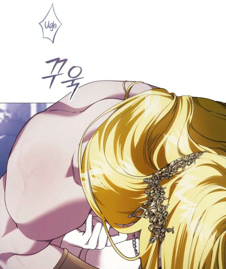 For the Goddesses: For Daphne Chapter 13 516 050