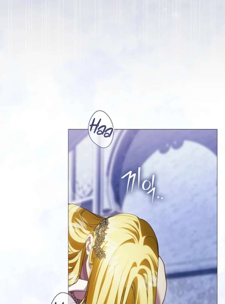 For the Goddesses: For Daphne Chapter 13 521 055