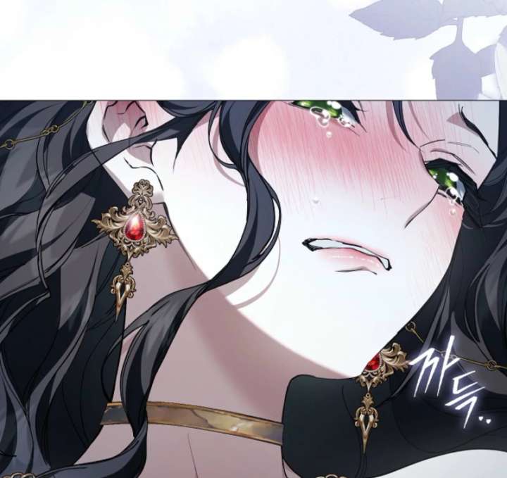 For the Goddesses: For Daphne Chapter 13 530 064