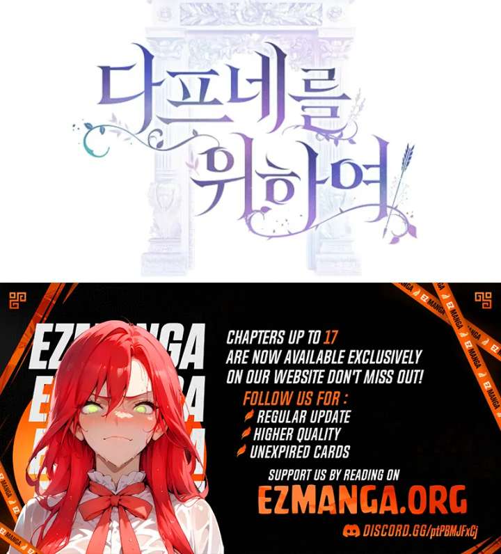 For the Goddesses: For Daphne Chapter 13 544 078