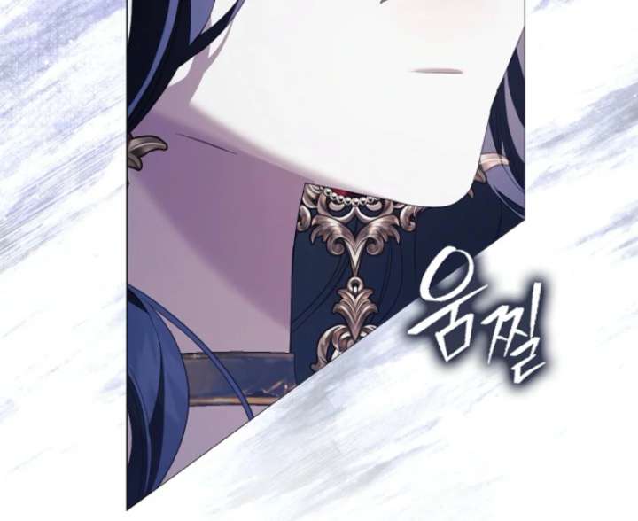 For the Goddesses: For Daphne Chapter 13 571 105