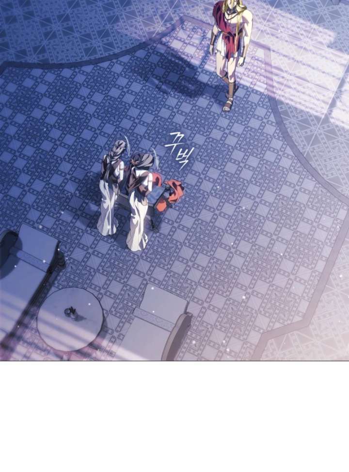 For the Goddesses: For Daphne Chapter 14 526 021