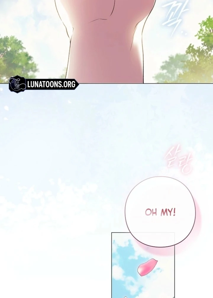 For the Goddesses: For Daphne Chapter 18 542 052