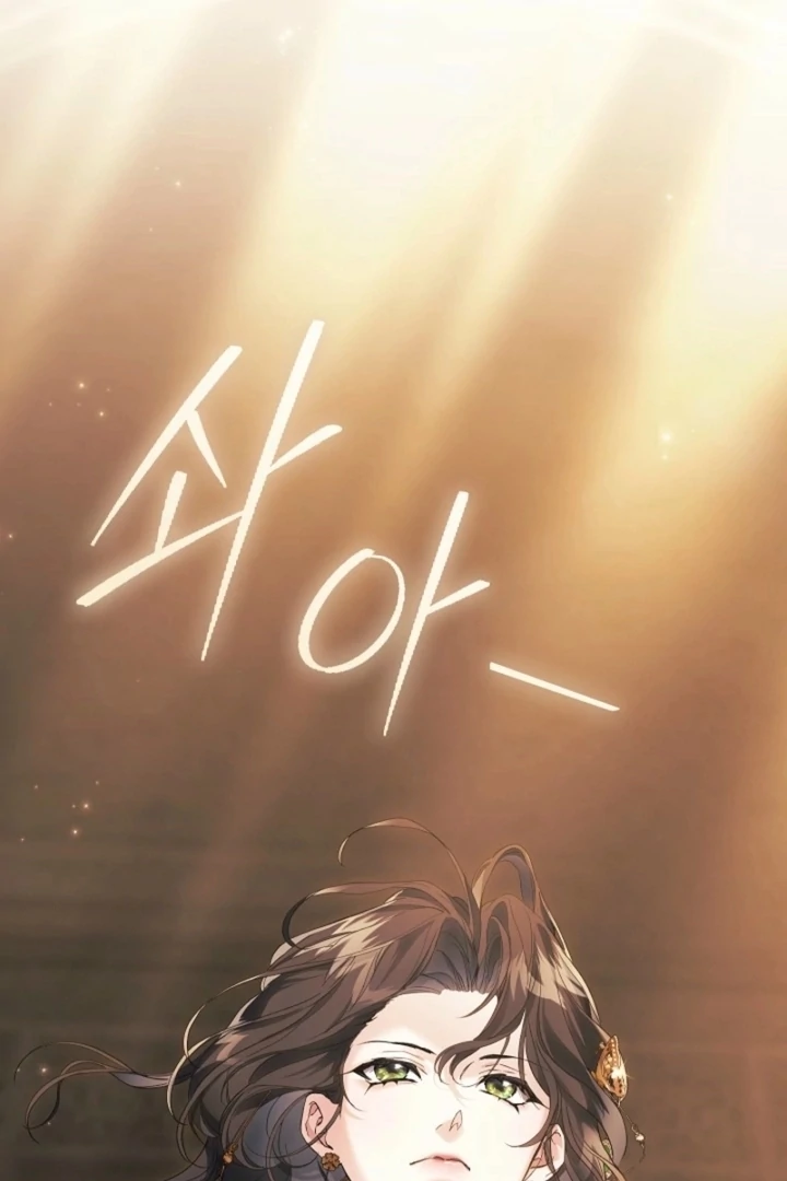 For the Goddesses: For Daphne Chapter 18 630 140