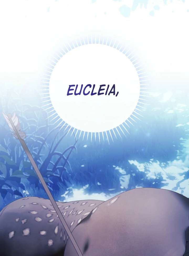 For the Goddesses: For Daphne Chapter 6 370 033