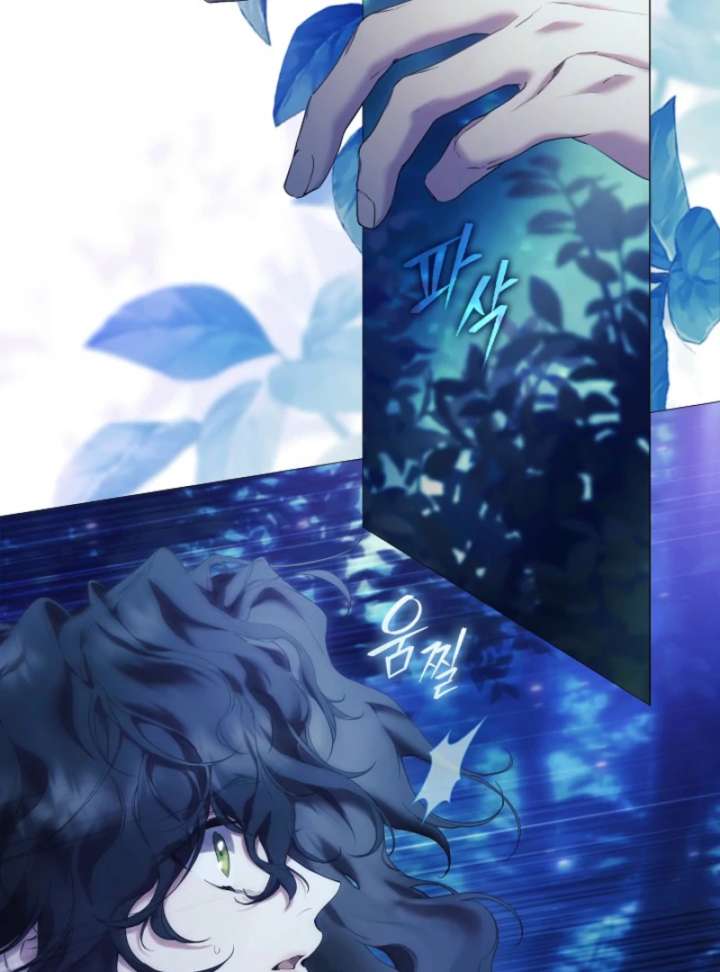 For the Goddesses: For Daphne Chapter 6 398 061