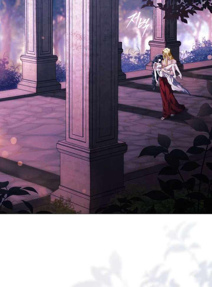 For the Goddesses: For Daphne Chapter 8 454 021