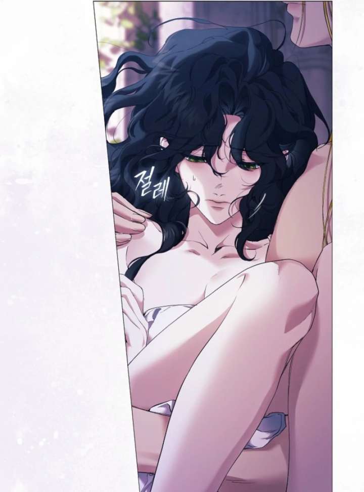 For the Goddesses: For Daphne Chapter 8 495 062