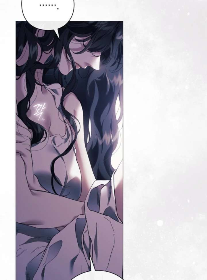 For the Goddesses: For Daphne Chapter 8 515 082