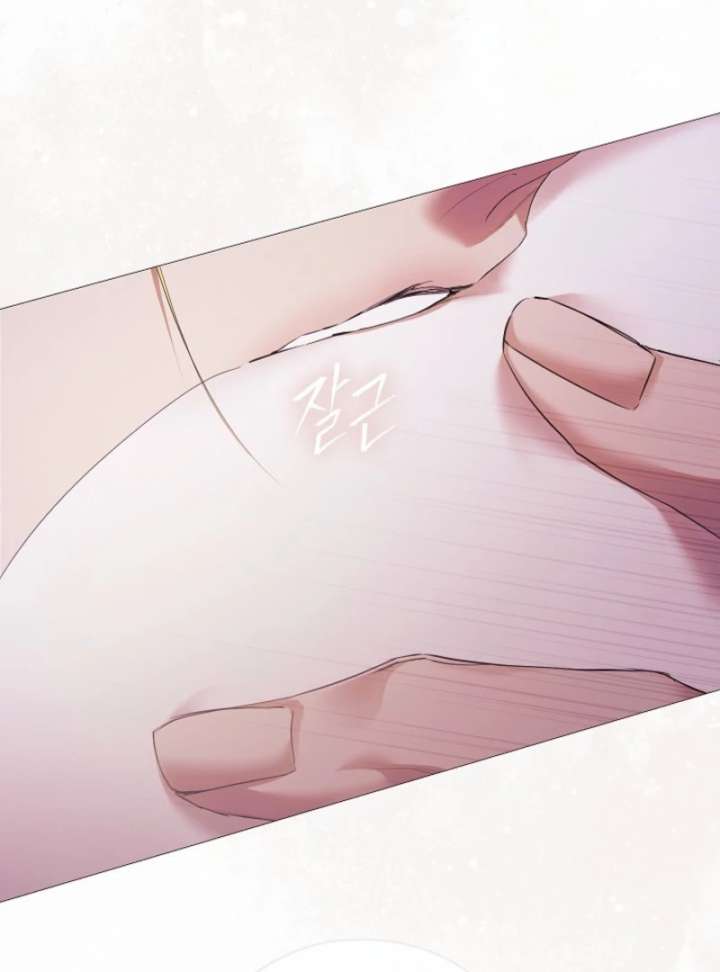 For the Goddesses: For Daphne Chapter 8 573 140