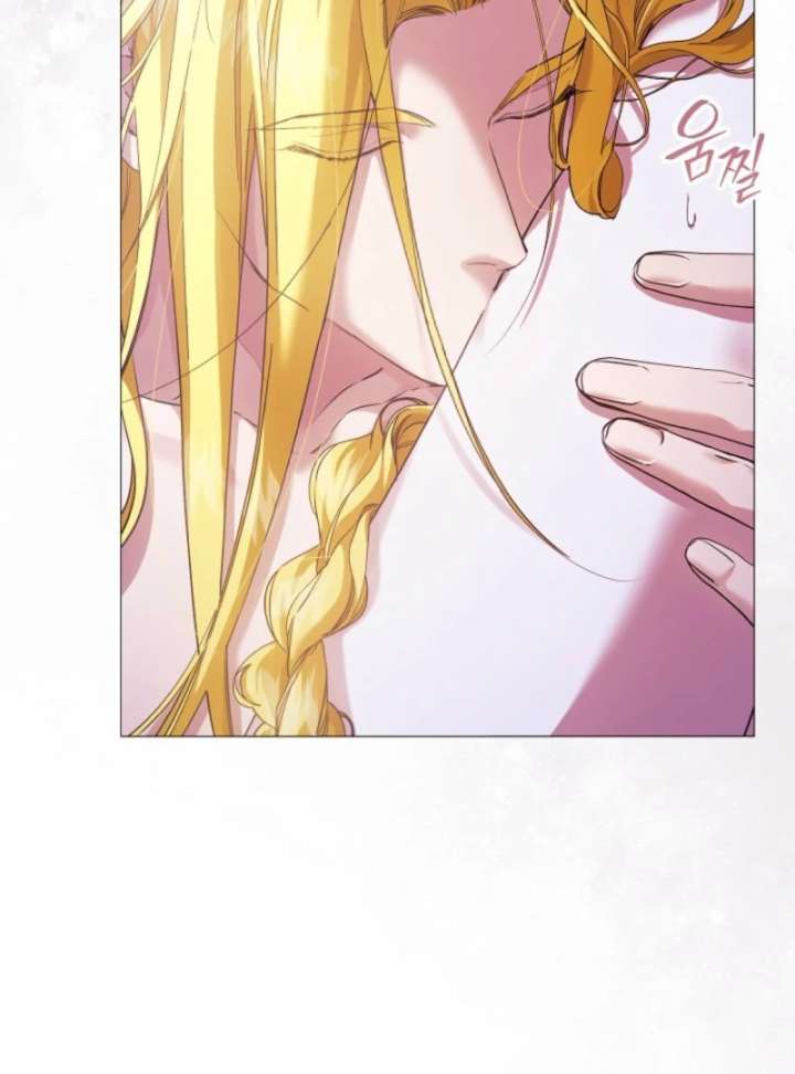 For the Goddesses: For Daphne Chapter 9 495 005