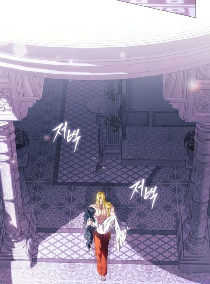 For the Goddesses: For Daphne Chapter 9 529 039