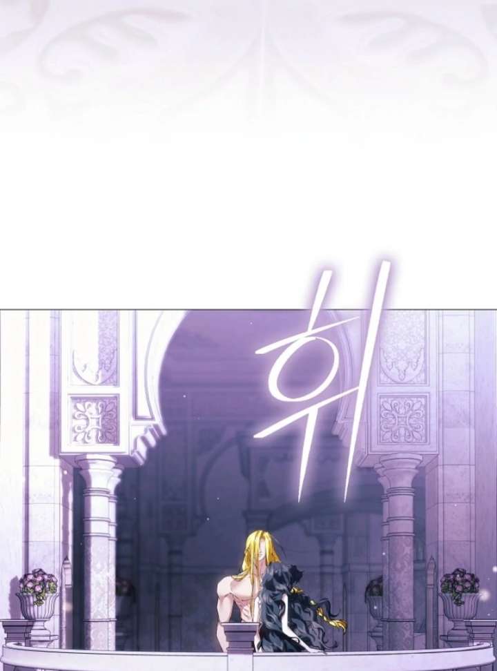 For the Goddesses: For Daphne Chapter 9 536 046