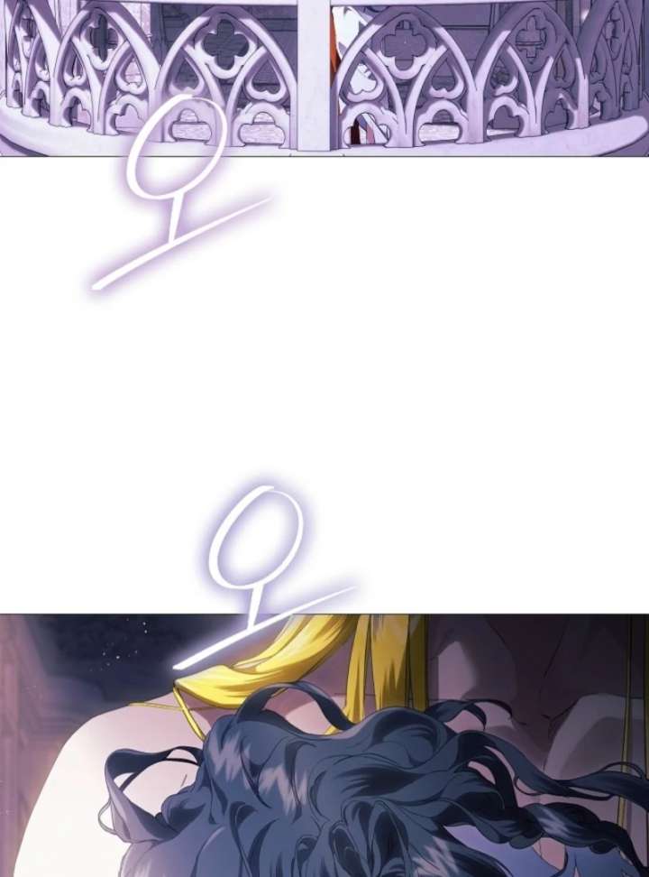 For the Goddesses: For Daphne Chapter 9 537 047