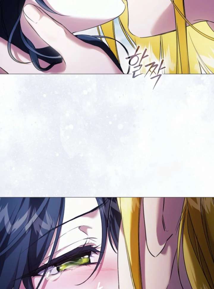 For the Goddesses: For Daphne Chapter 9 566 076