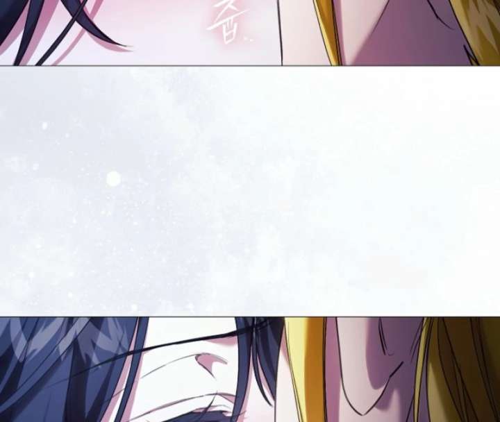 For the Goddesses: For Daphne Chapter 9 567 077