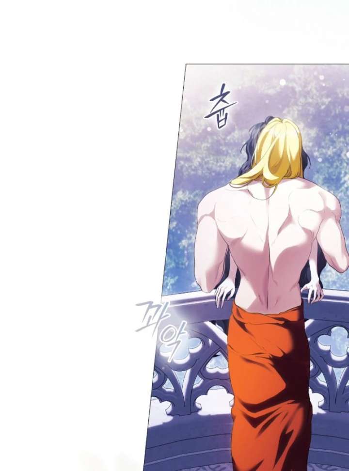 For the Goddesses: For Daphne Chapter 9 569 079